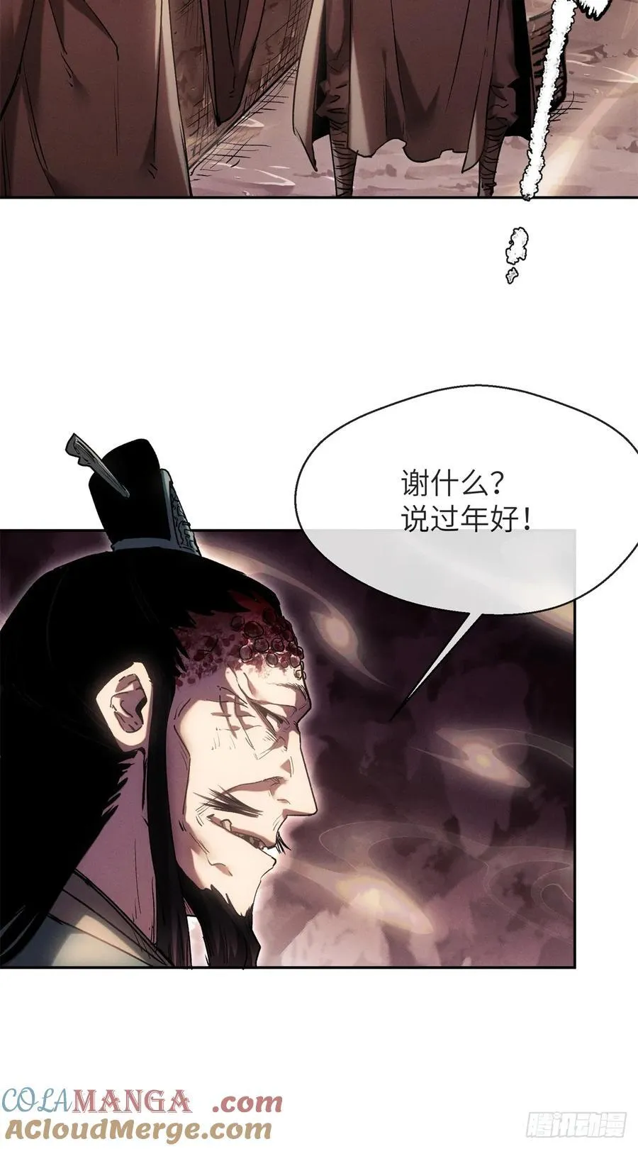 23 饺子30