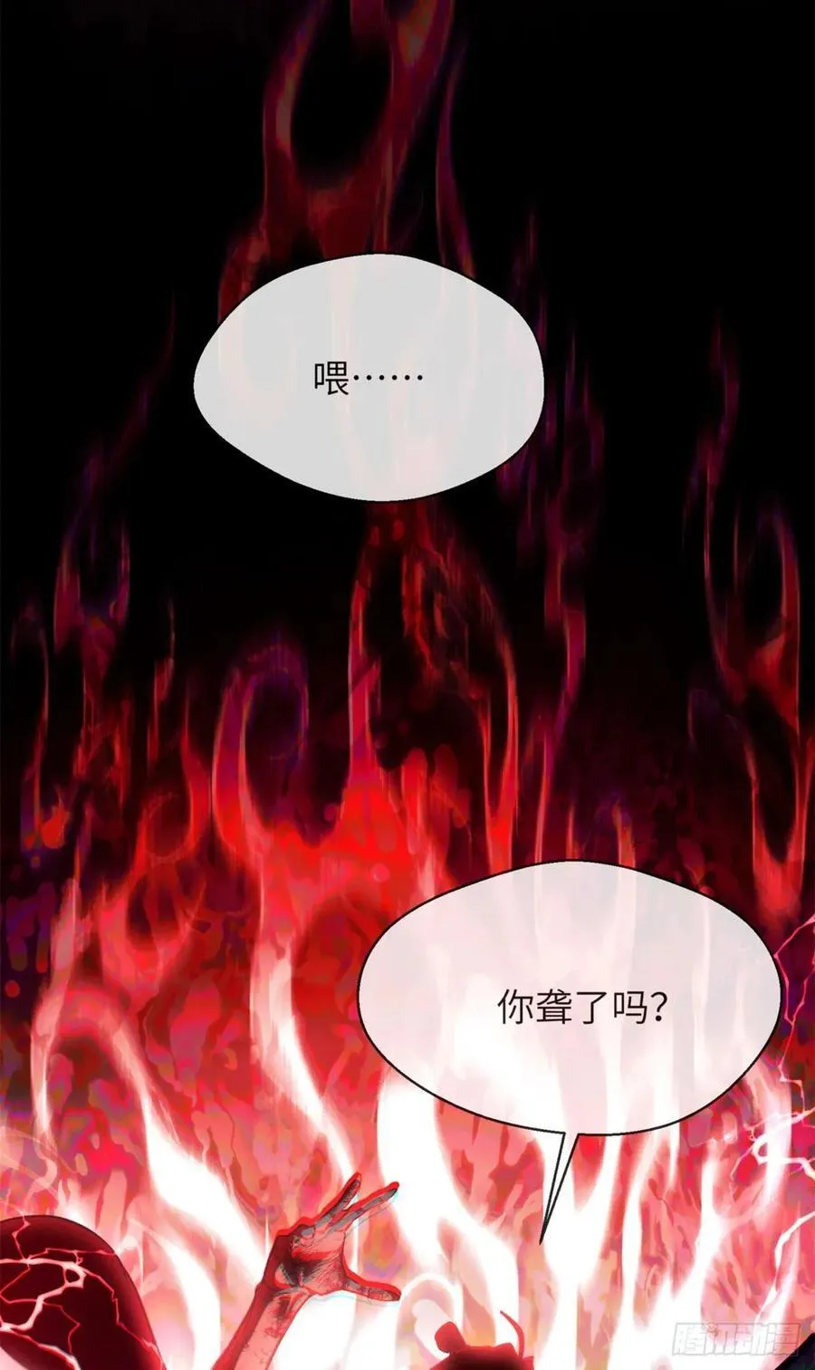 24 羽化登仙19