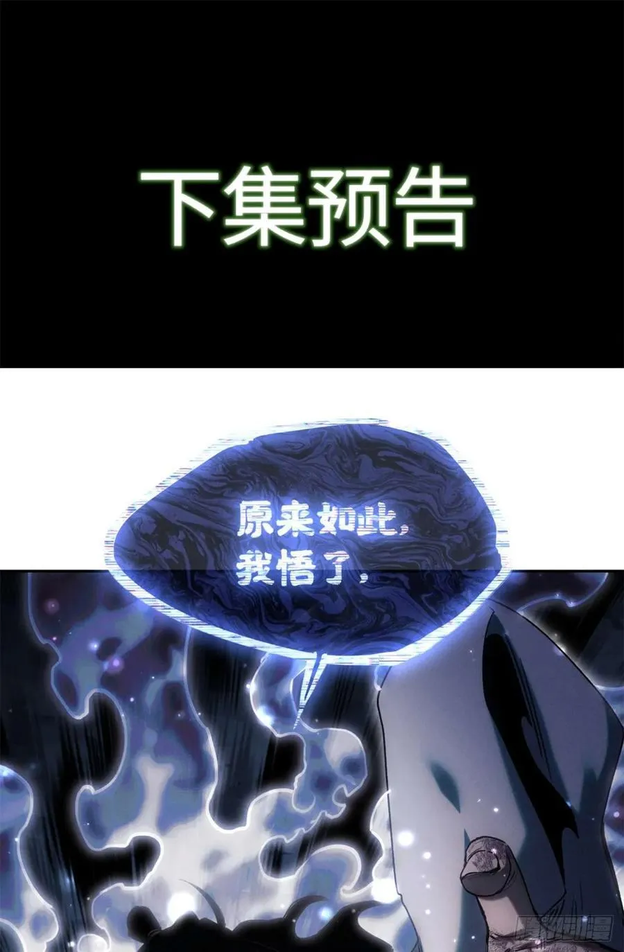 23 饺子37