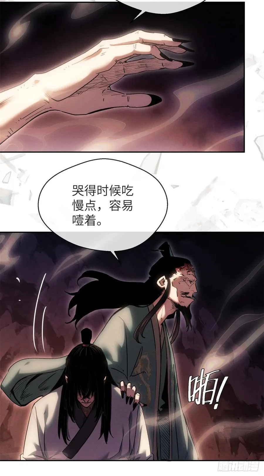 23 饺子25