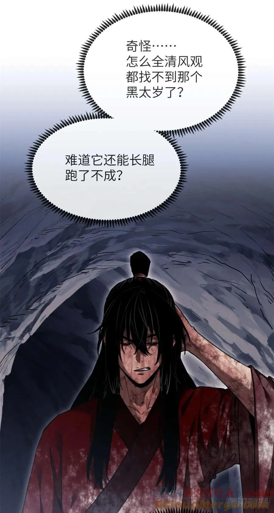 27 搜刮9