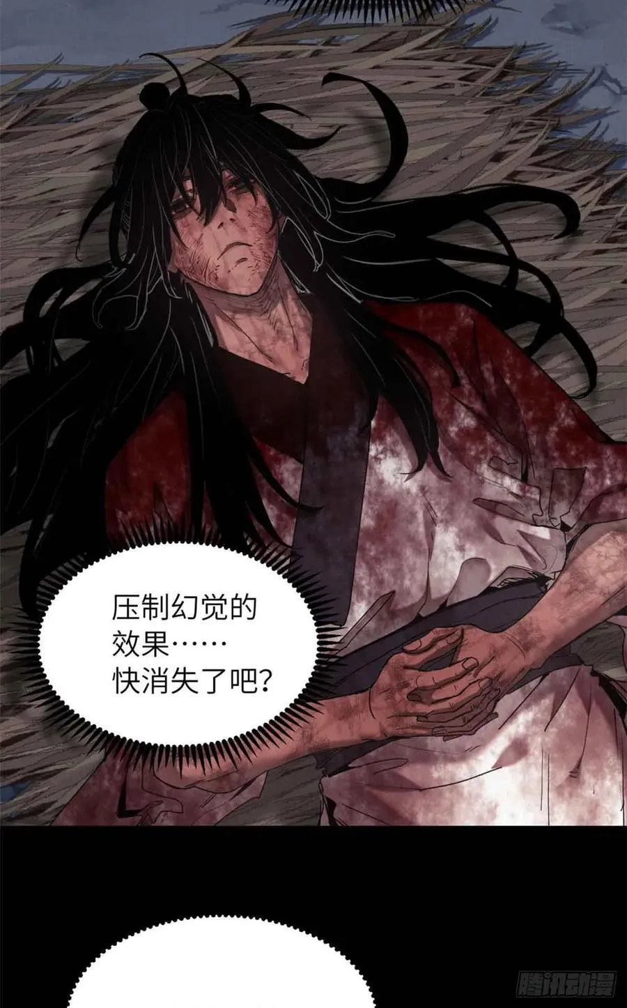 26 白灵淼16