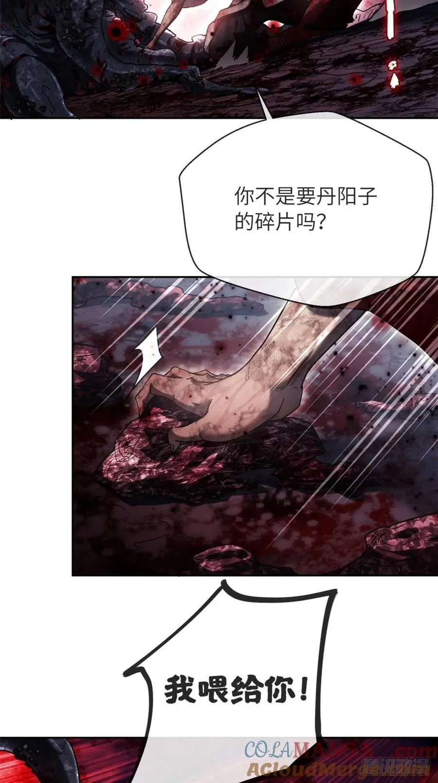 26 白灵淼42