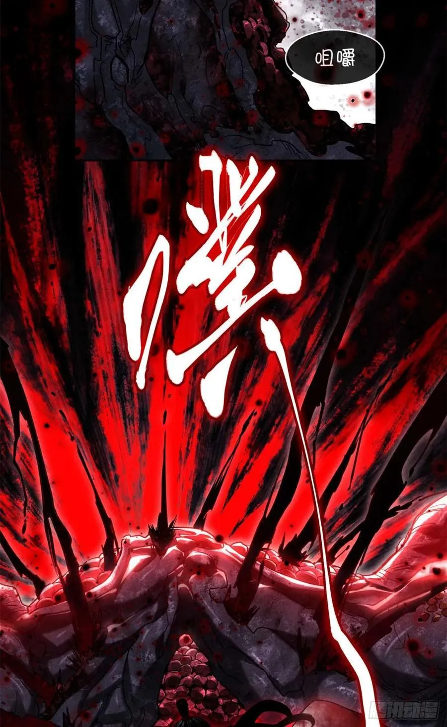 27 搜刮17