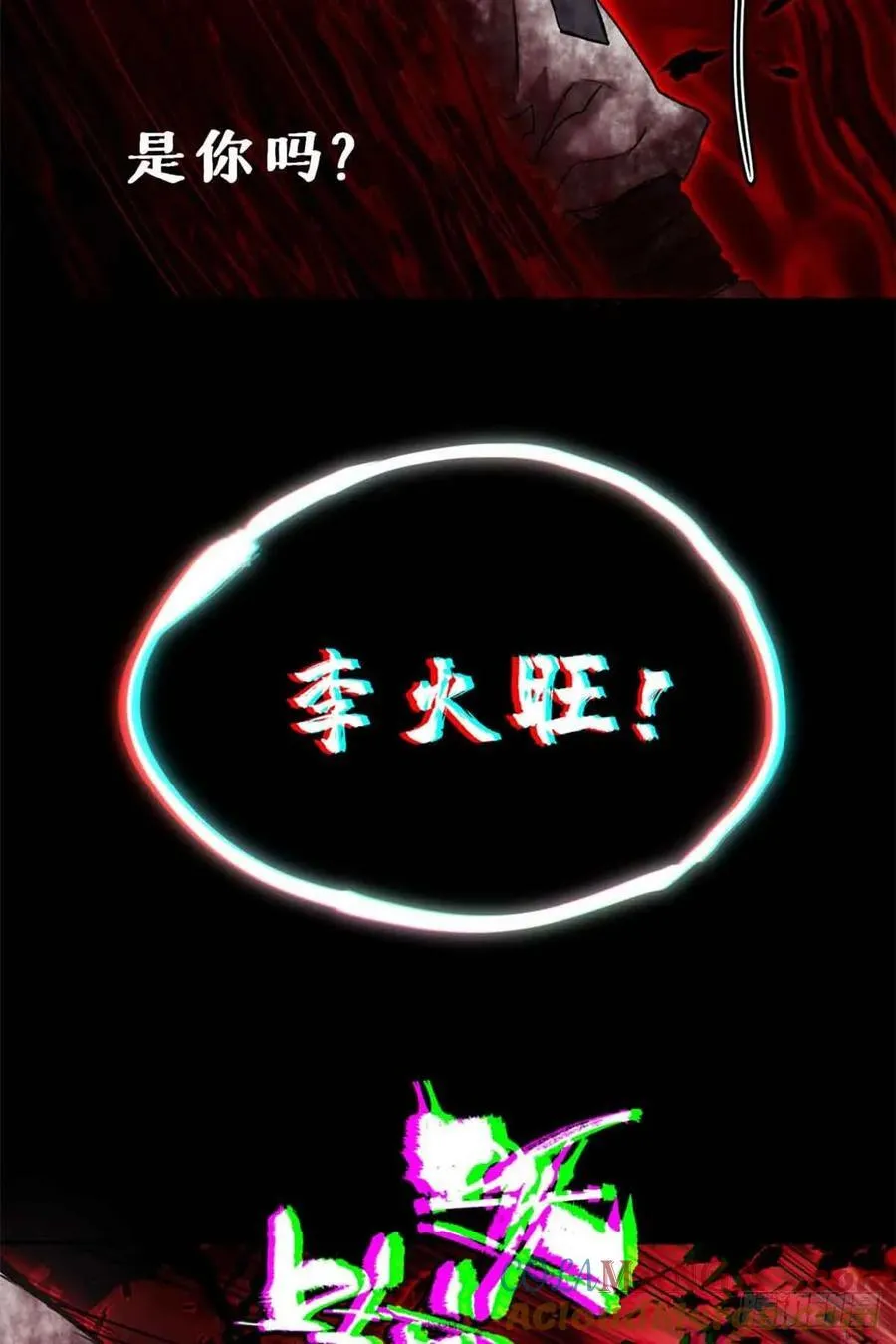 26 白灵淼33