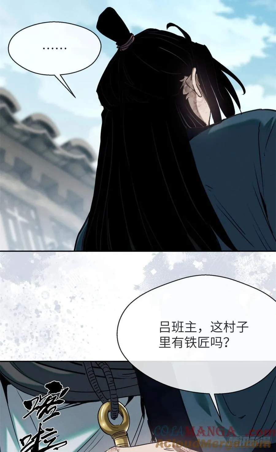 31 唱鬼戏30