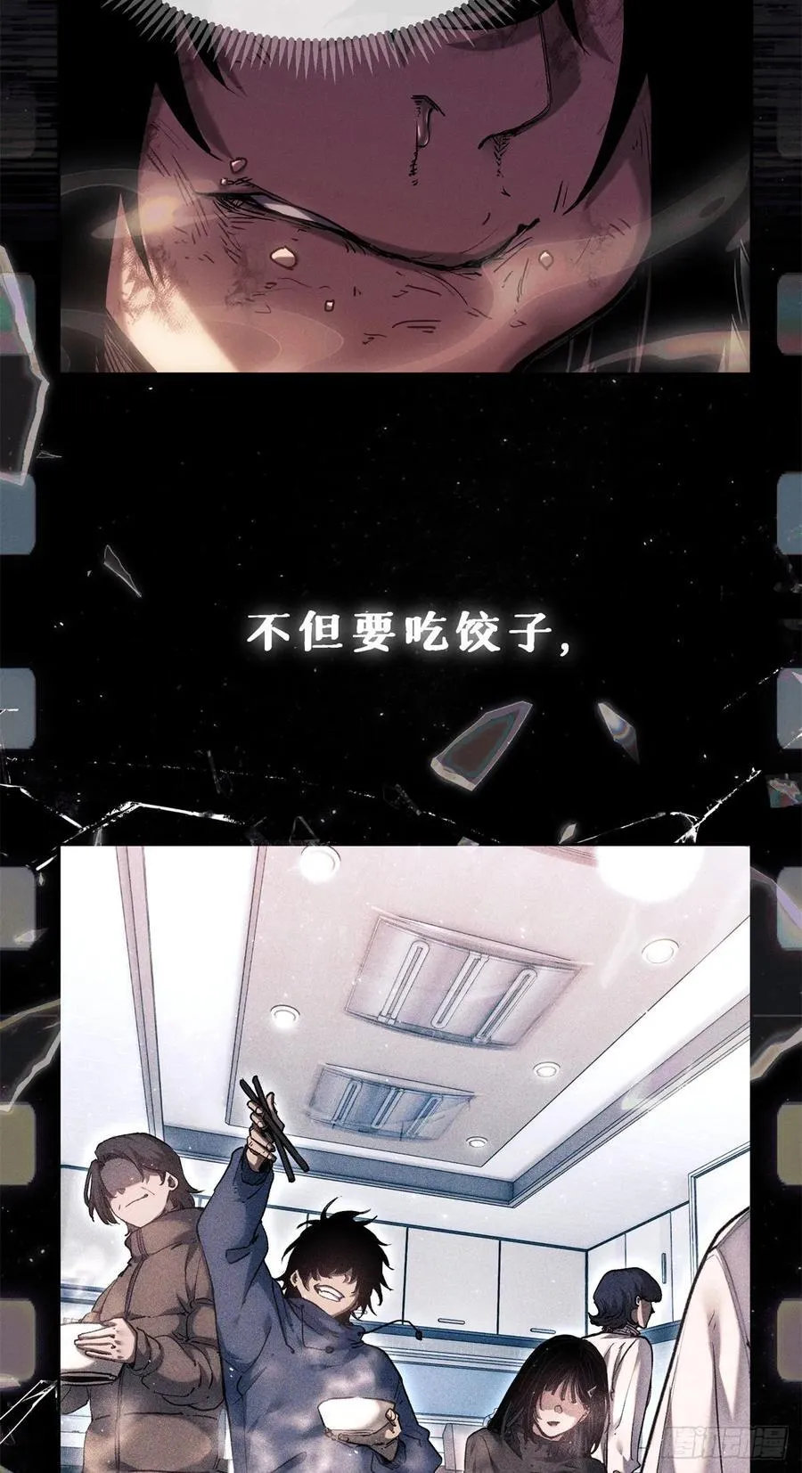 23 饺子21