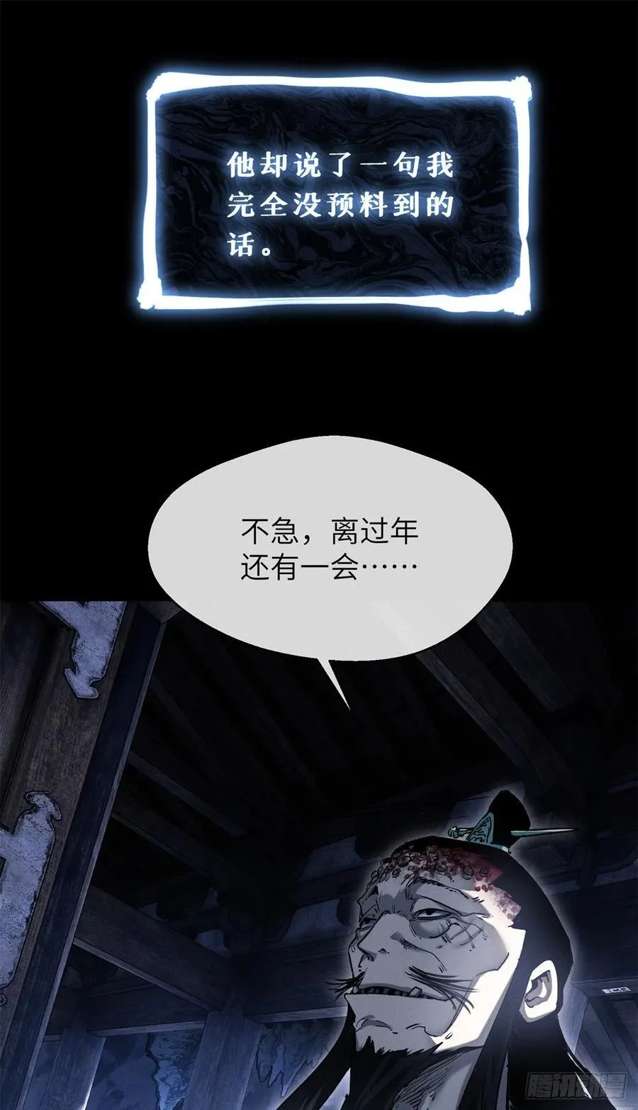 23 饺子7