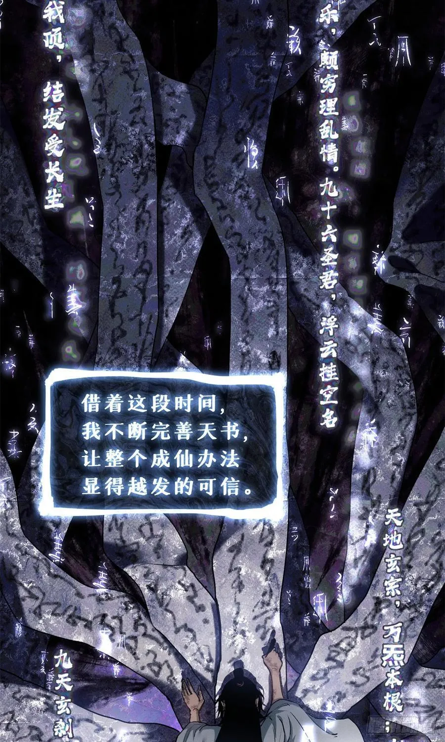 23 饺子3