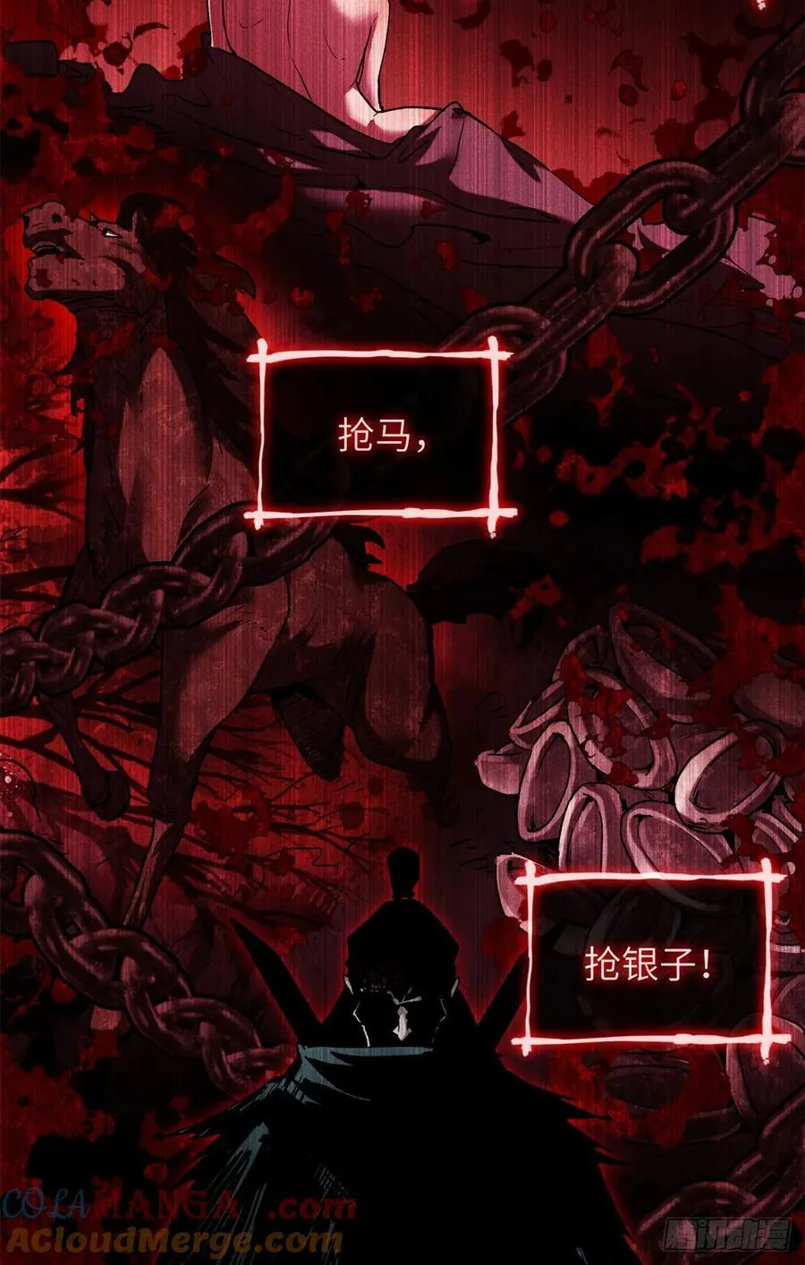 22 游老爷30
