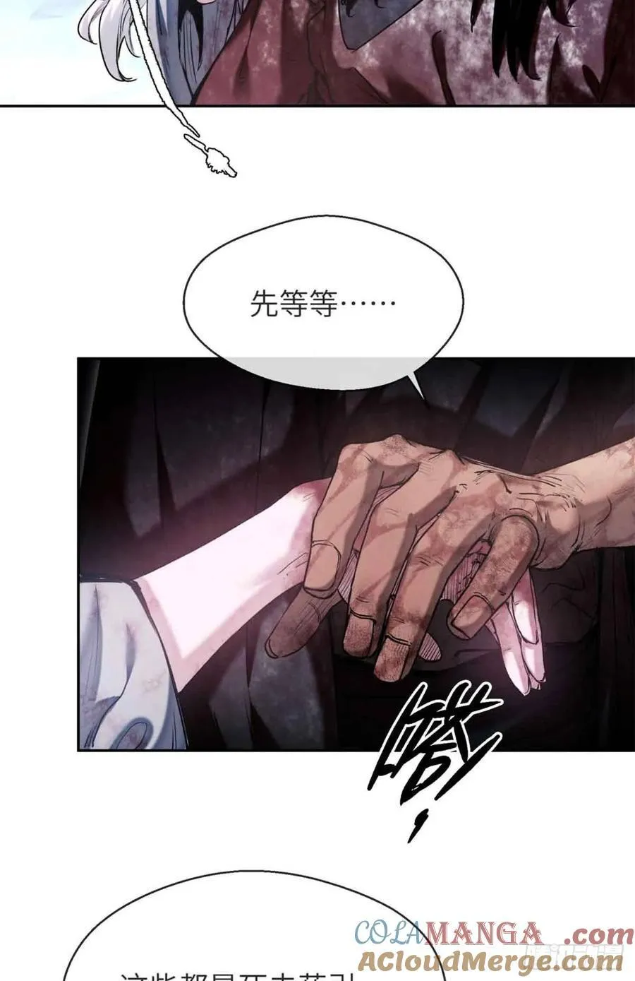 26 白灵淼9