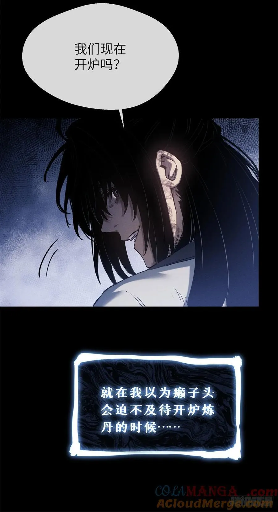 23 饺子6