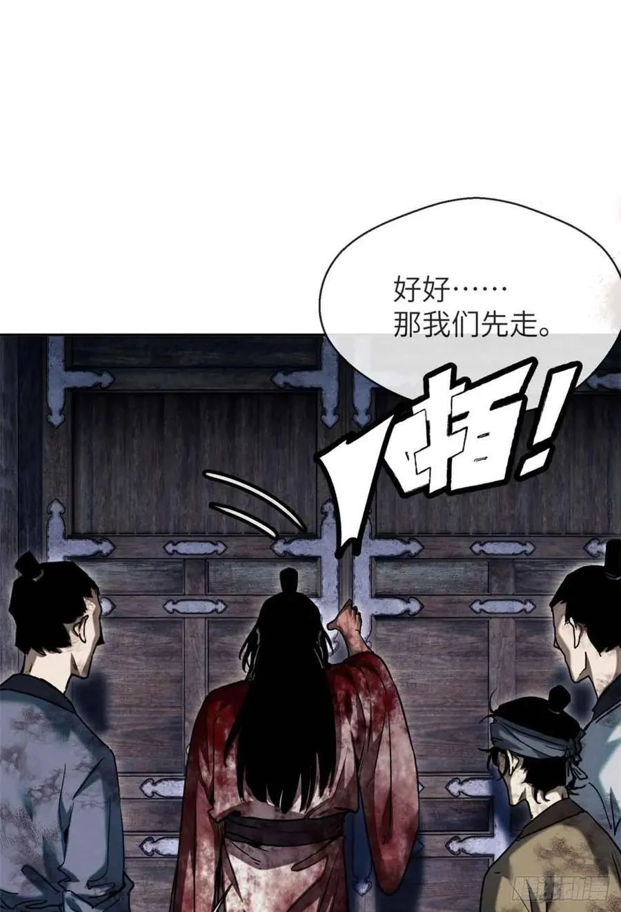 26 白灵淼1