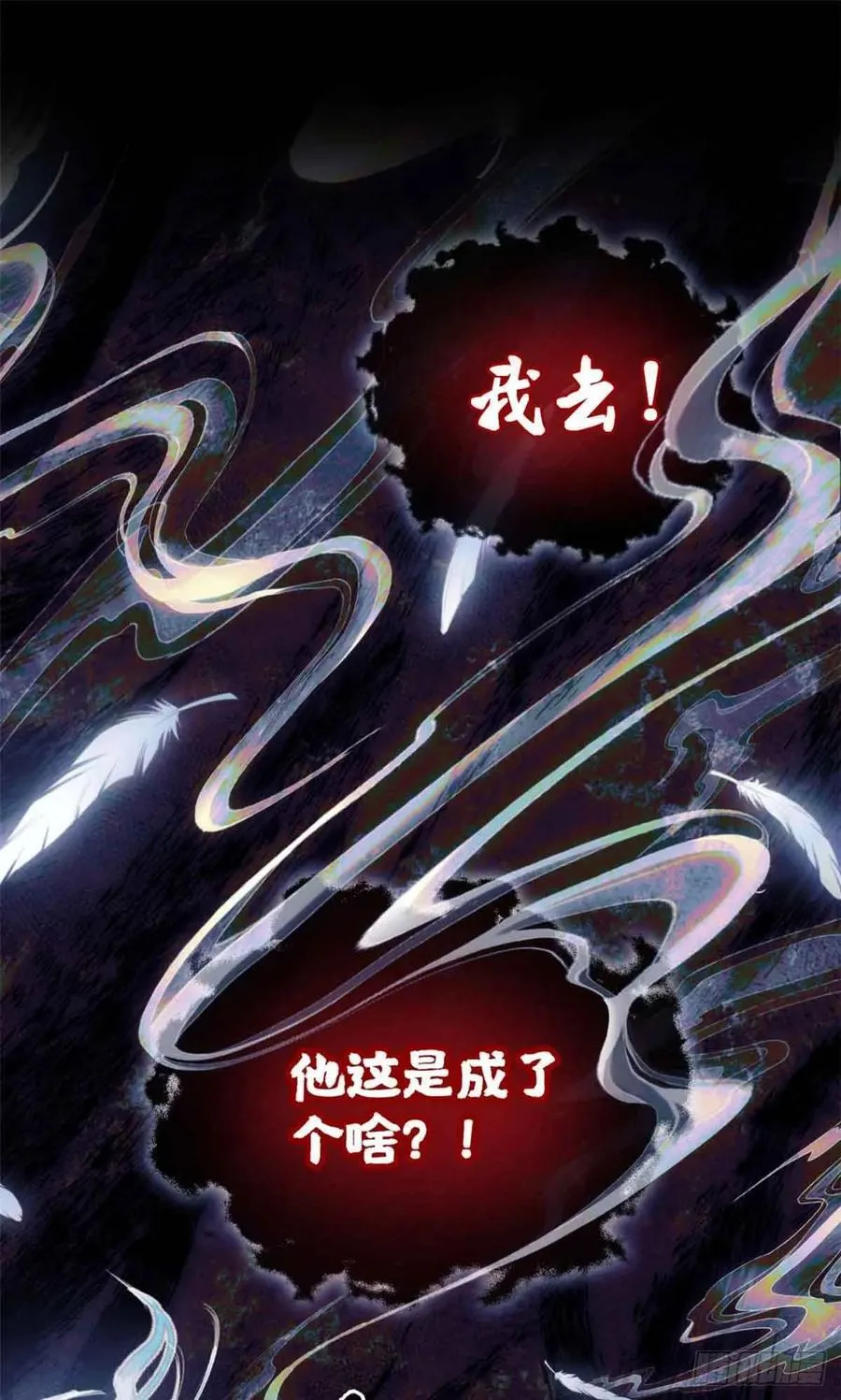 25 回家1