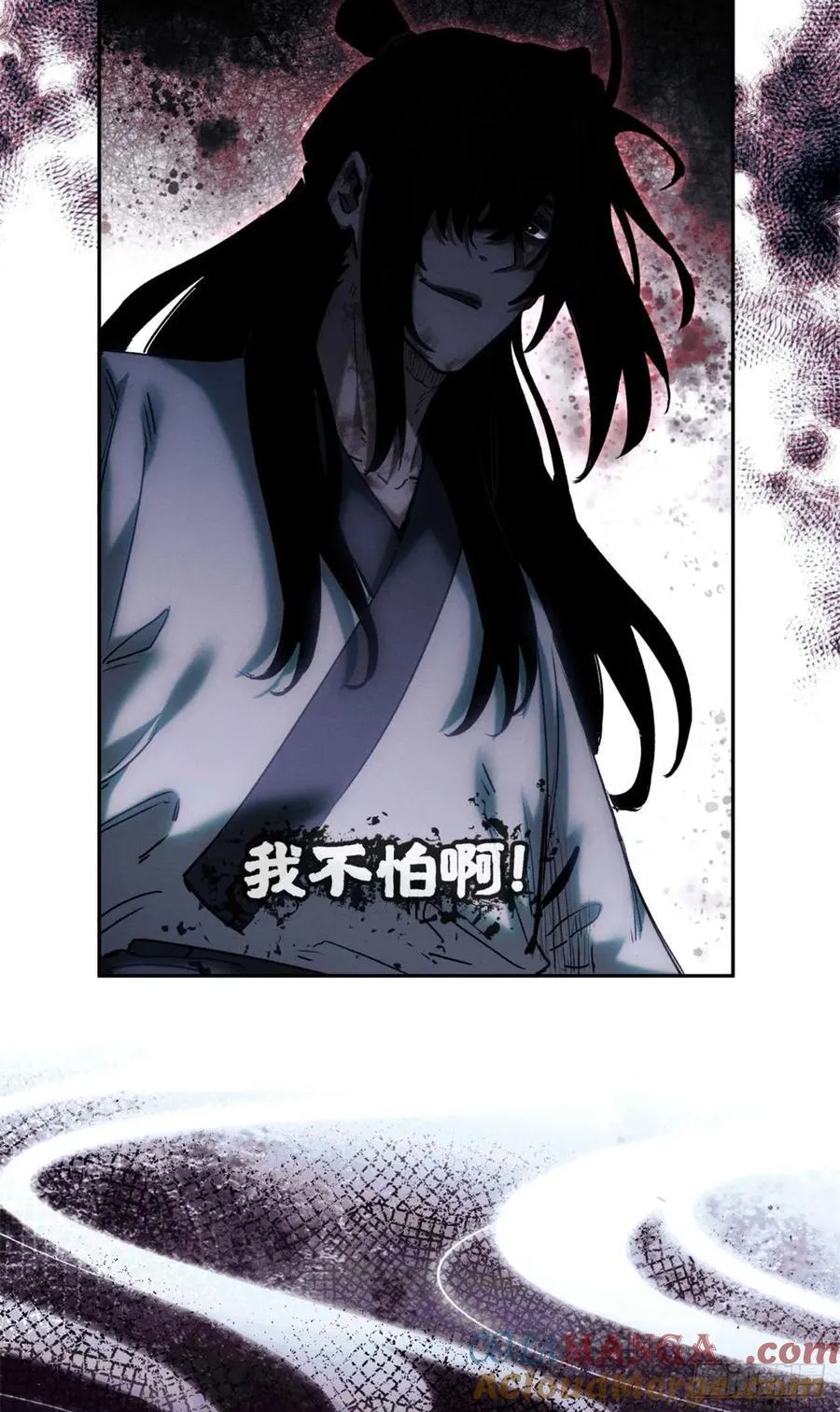 24 羽化登仙3