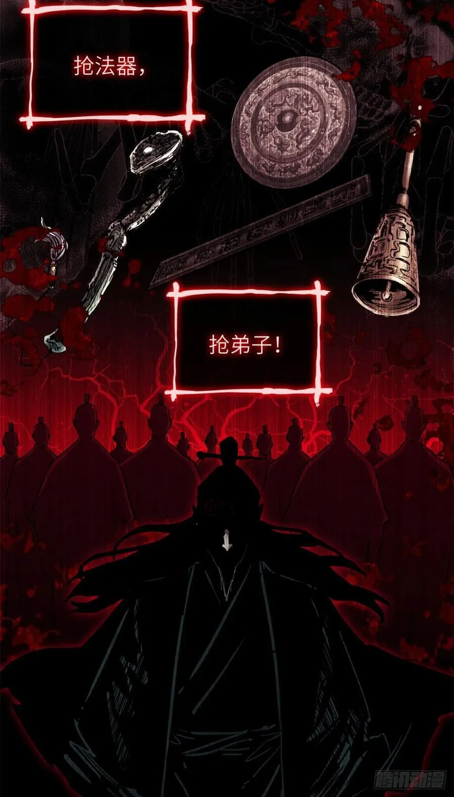 22 游老爷32