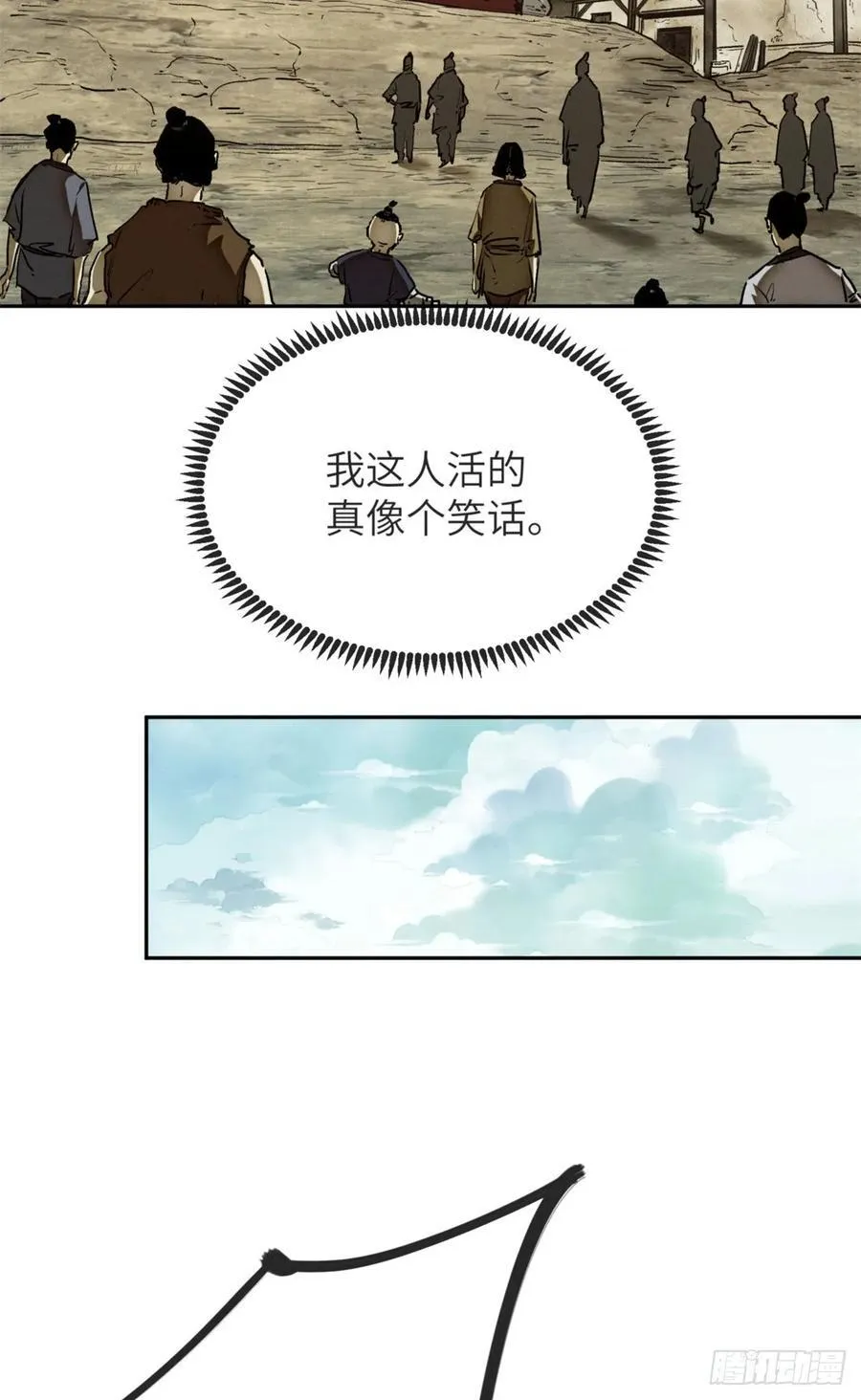 31 唱鬼戏5
