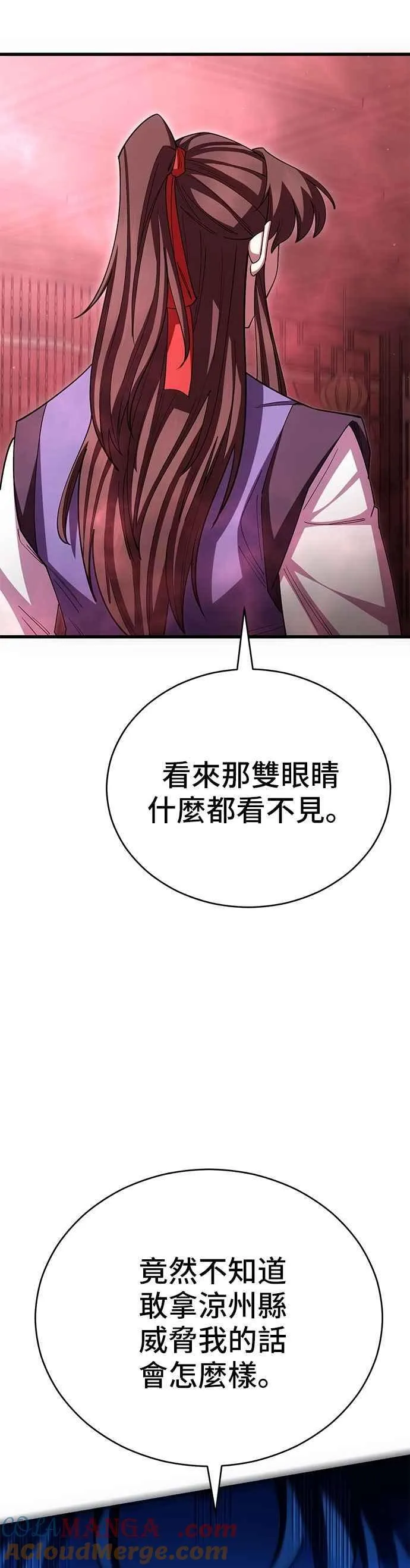 第127话36