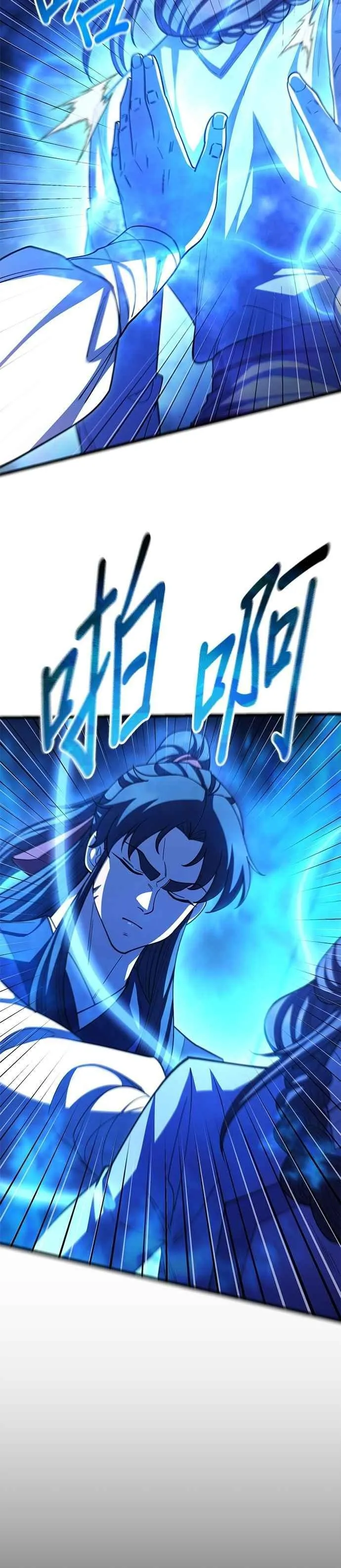 第126话25