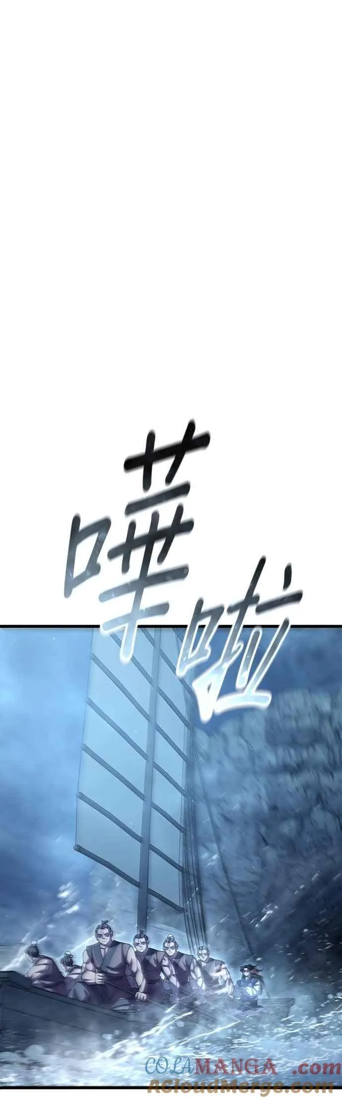 第122话24