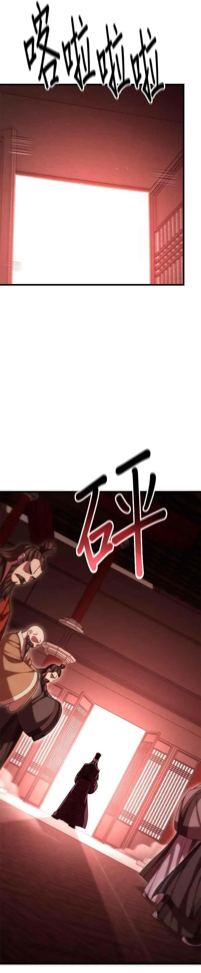 第129话2