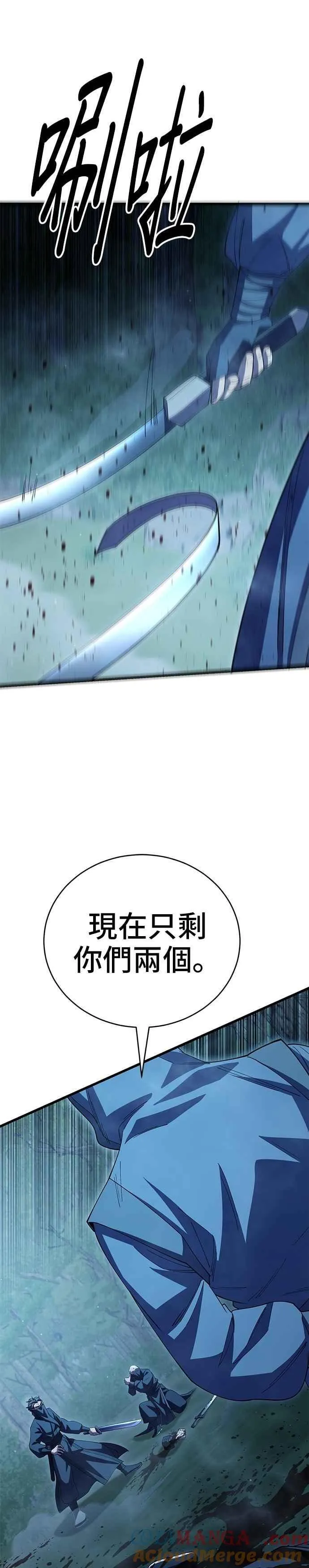 第124话15