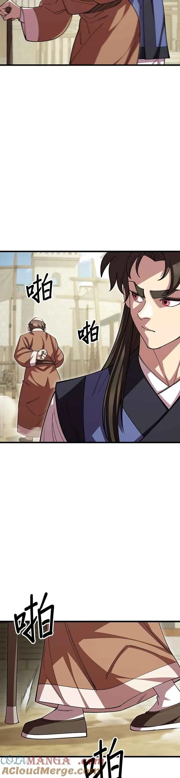 第121话36