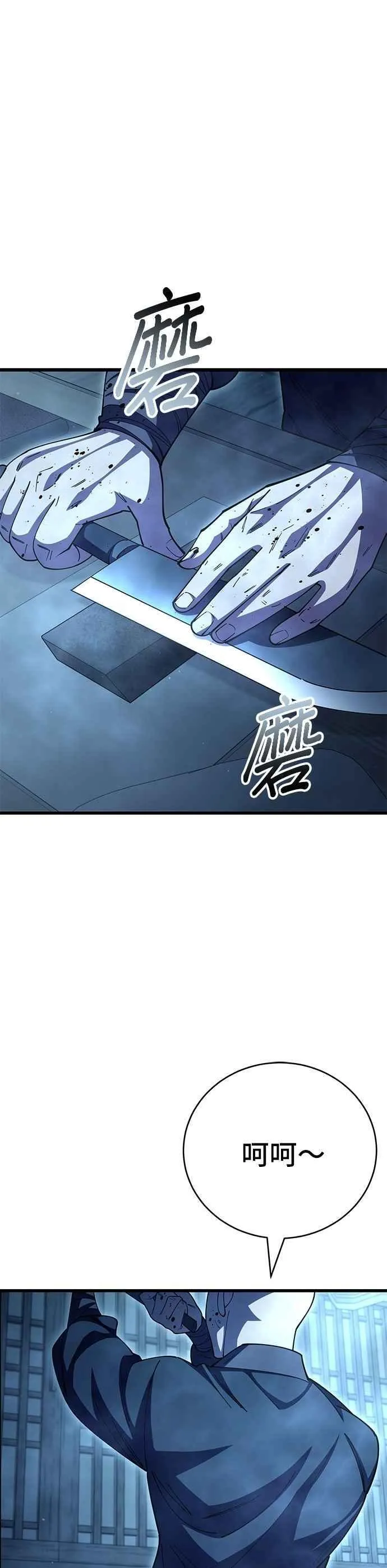 第122话28