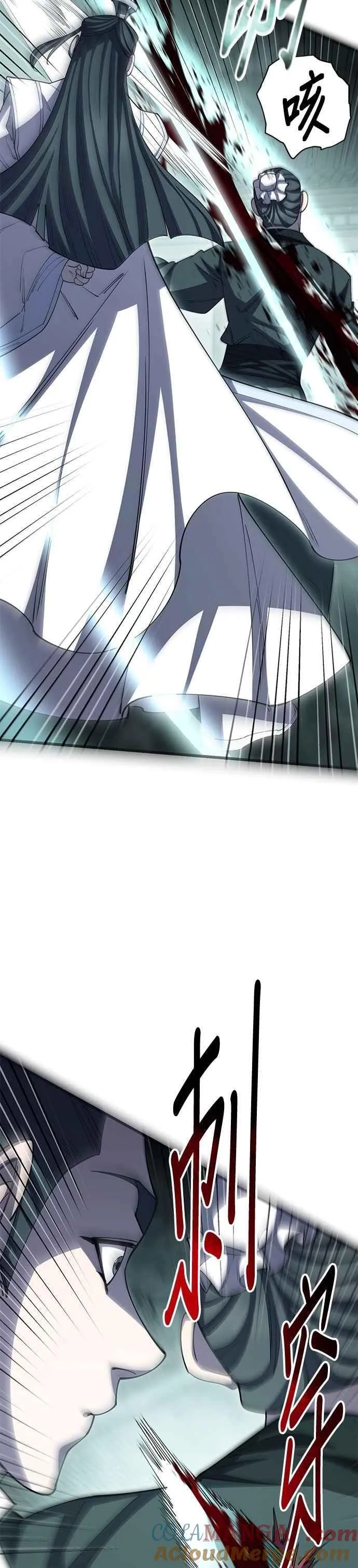 第125话33