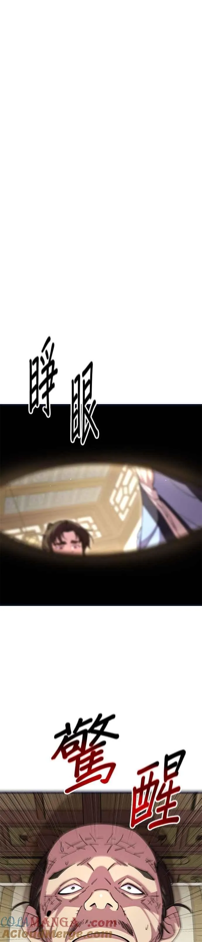 第129话39