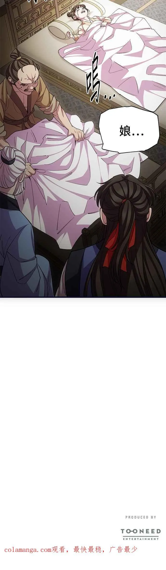 第129话50