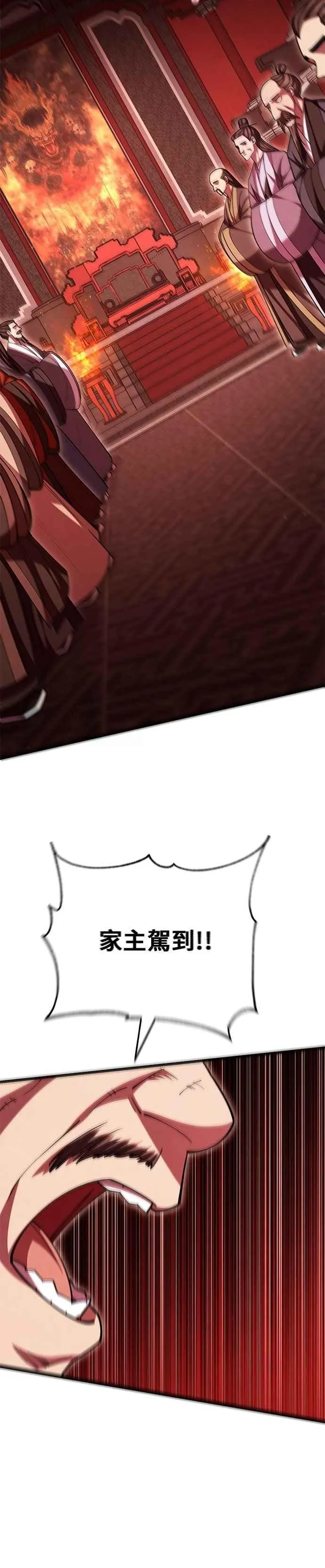 第129话1