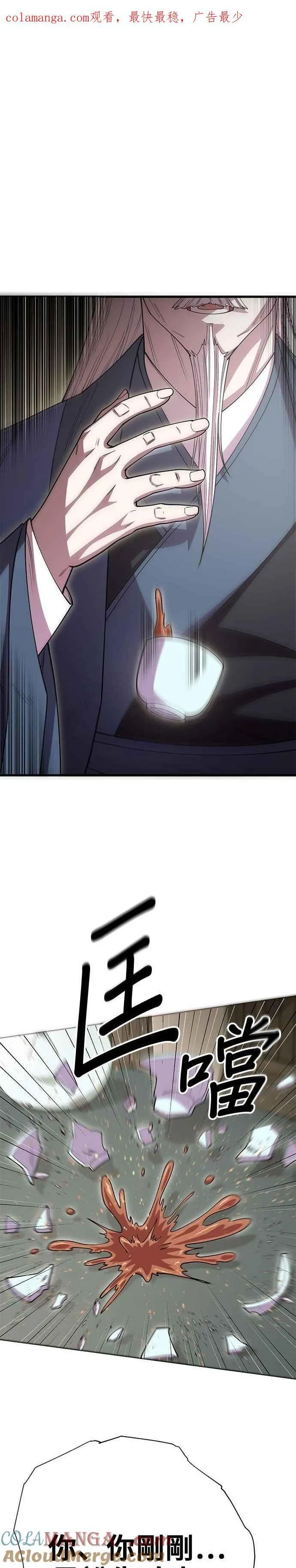 第127话0