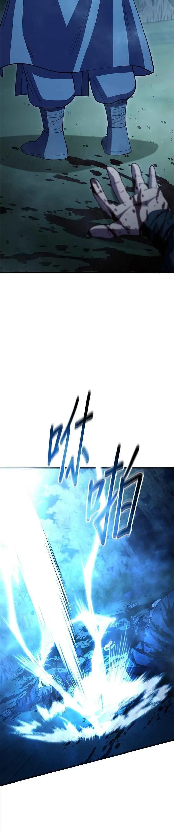 第124话25