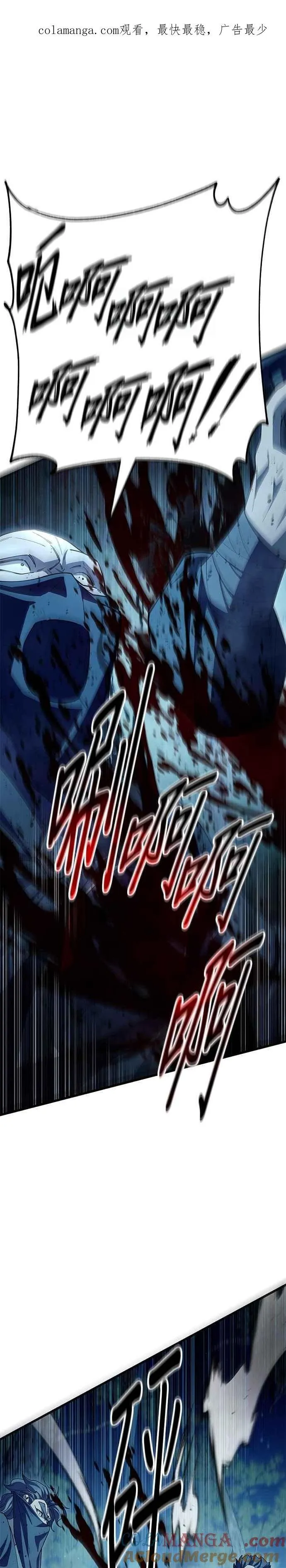 第124话0