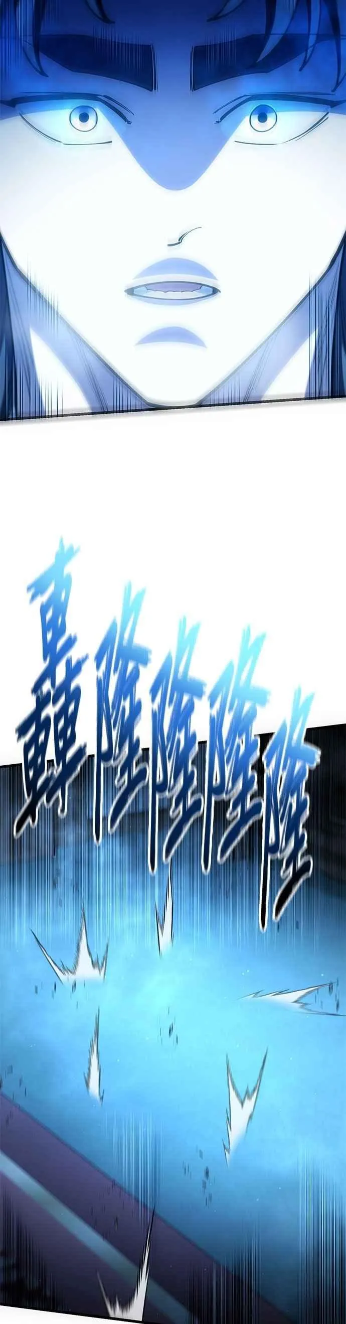 第127话37