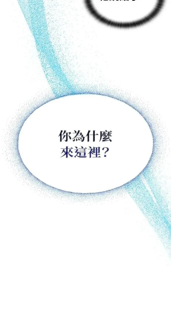 第47话34