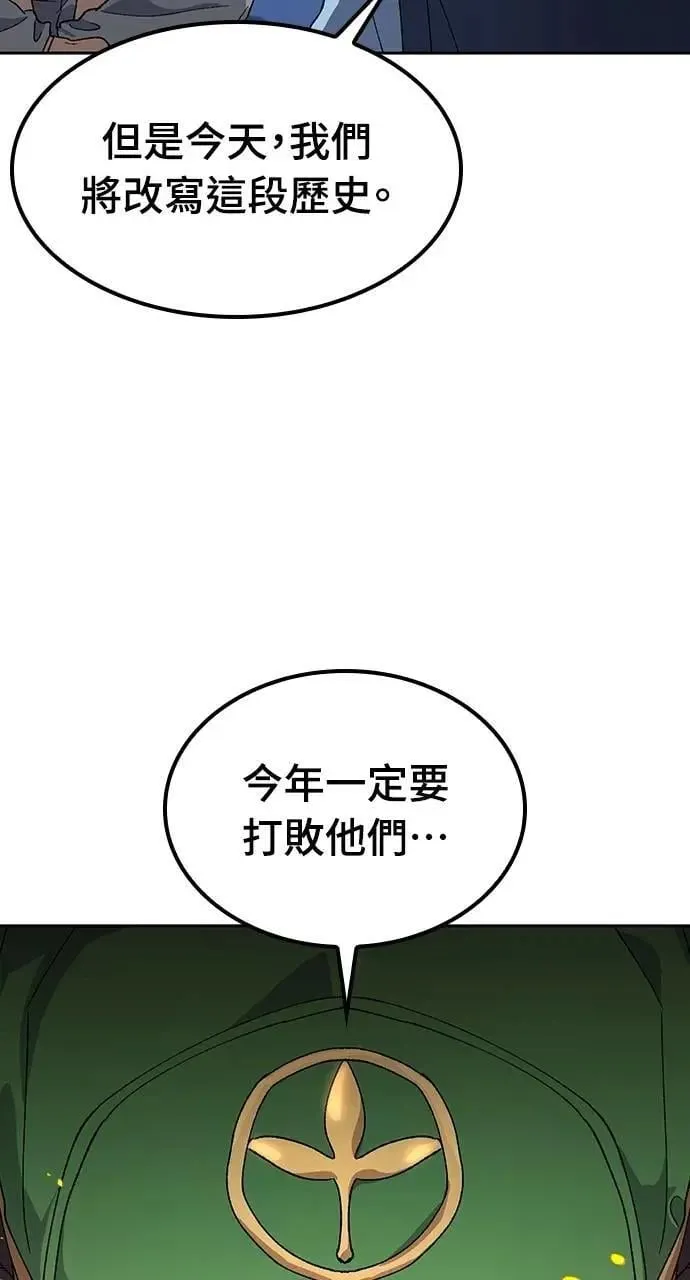 第49话1