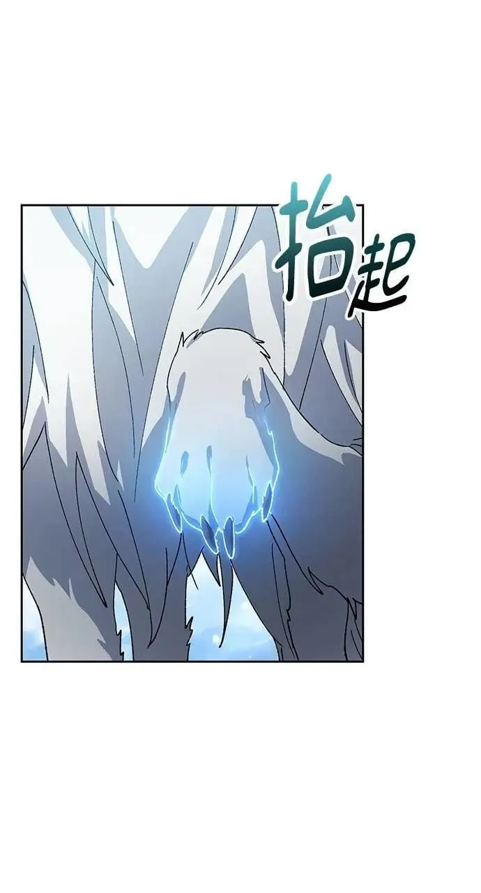 第47话76
