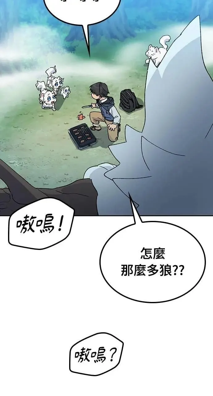 第46话99