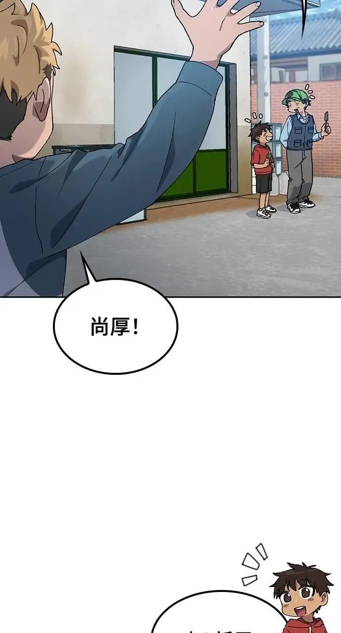 第48话5