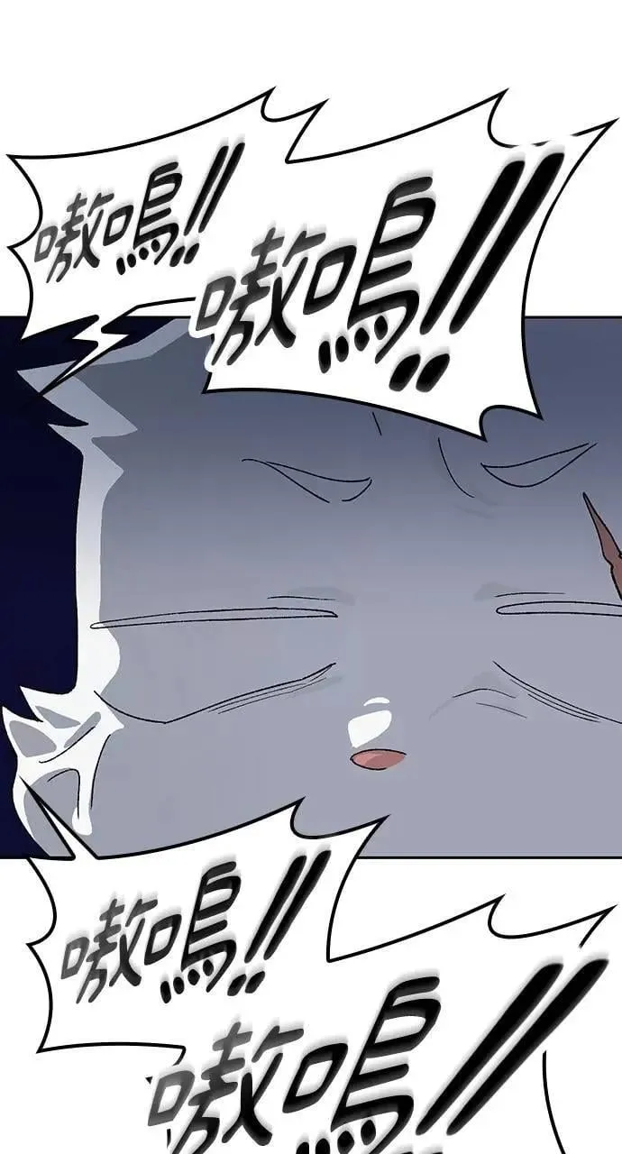 第46话17