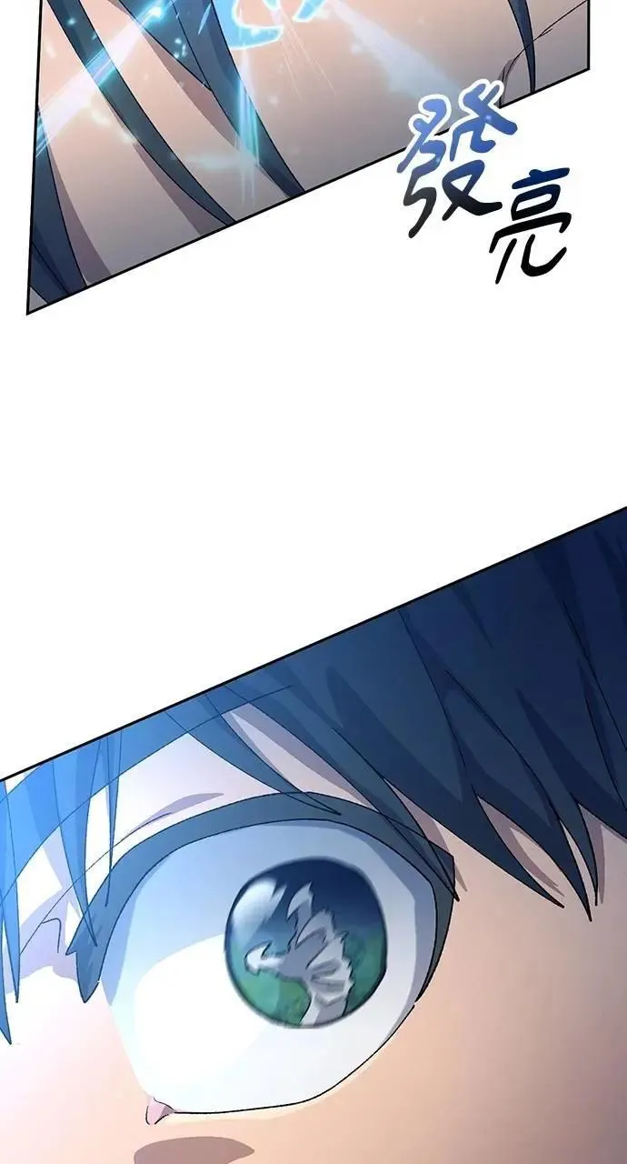 第53话10