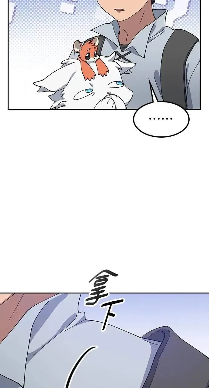 第54话16