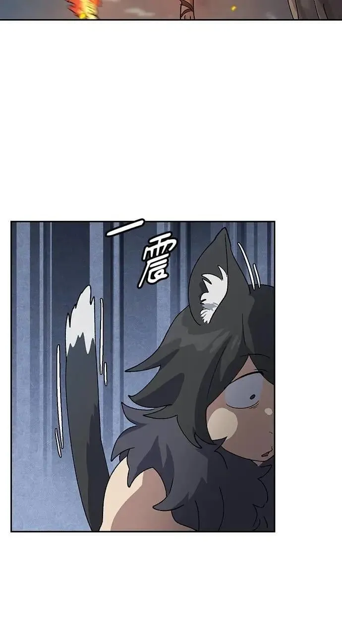 第52话40