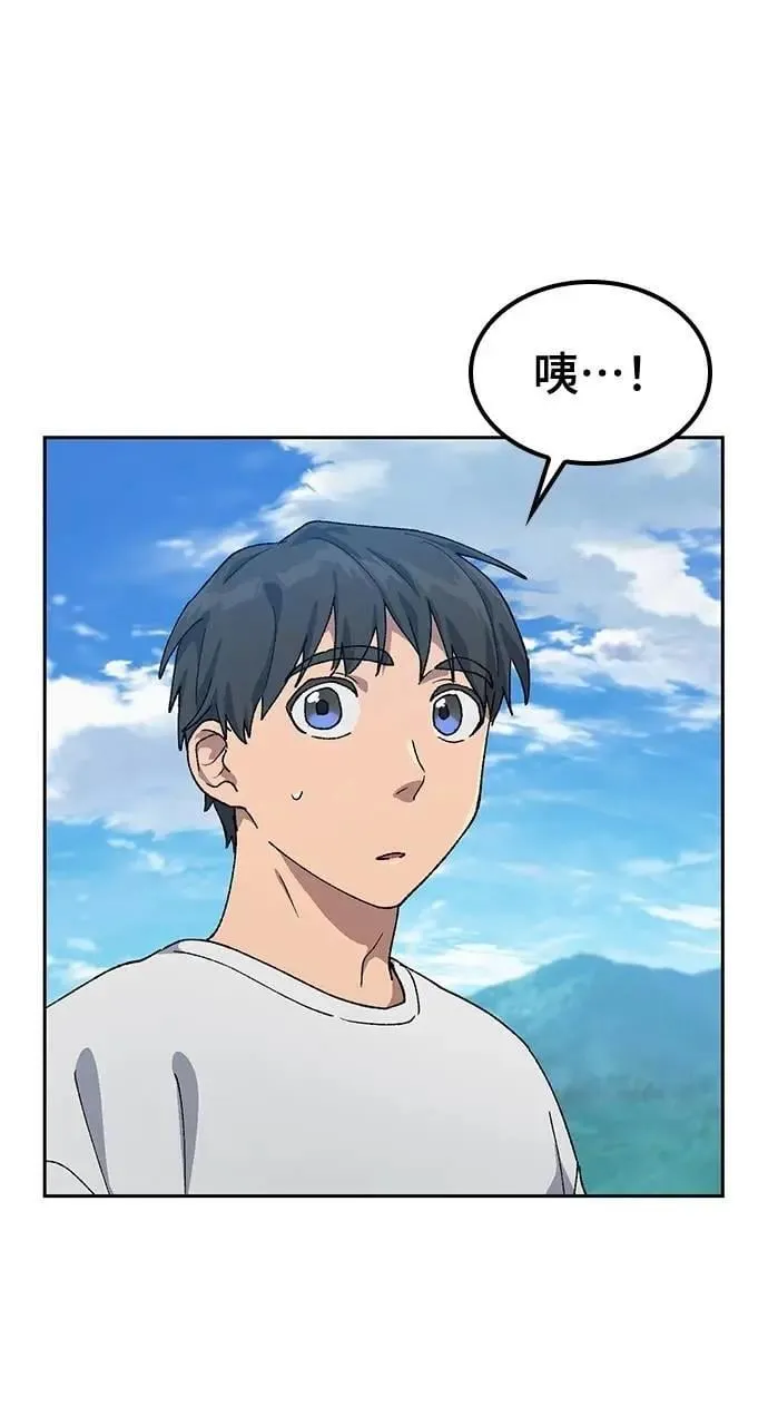 第51话18