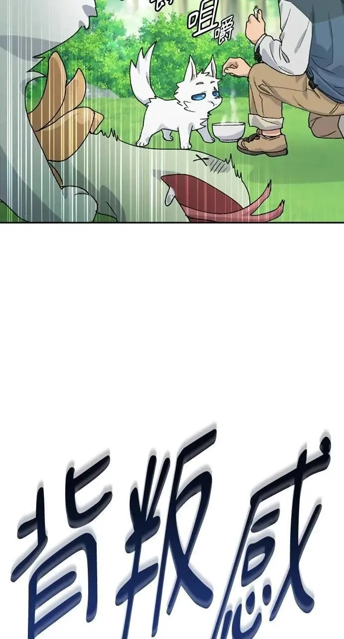 第46话1