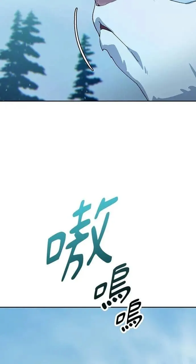 第47话17