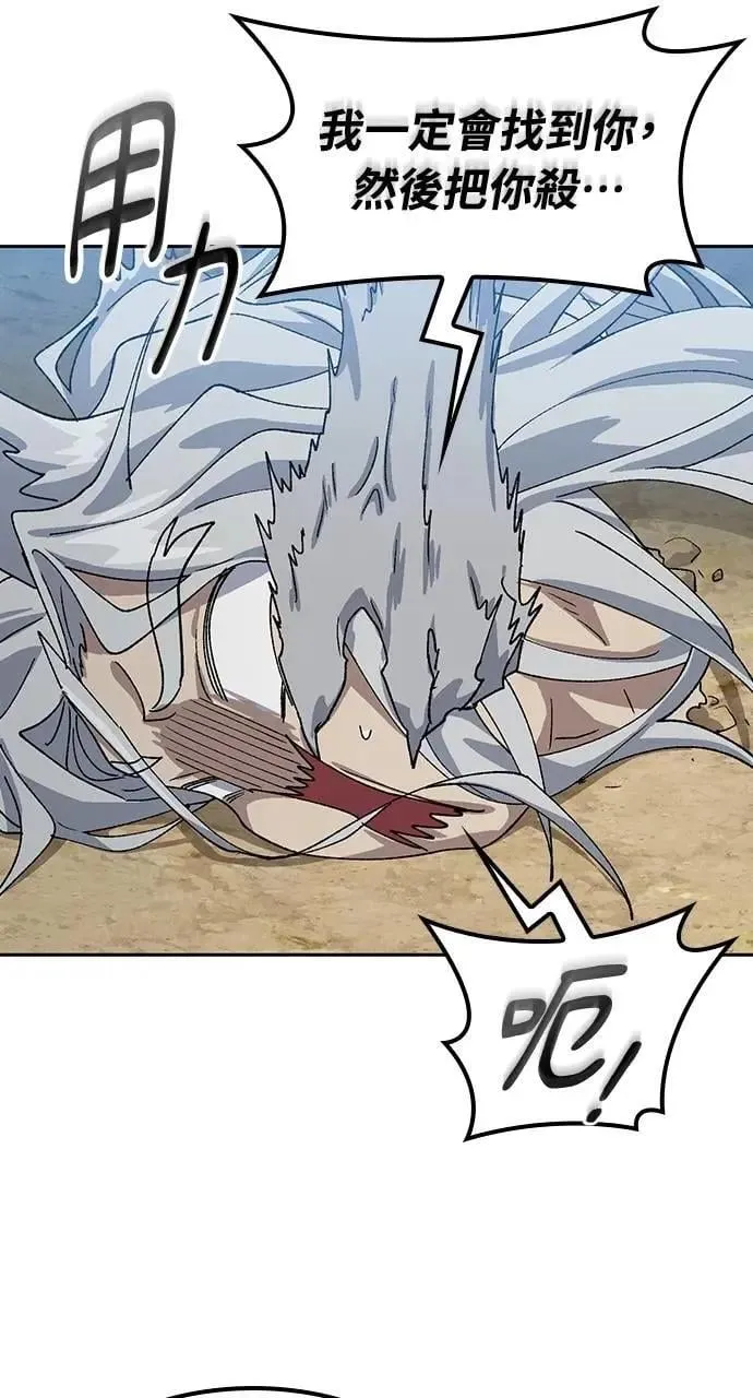 第53话36
