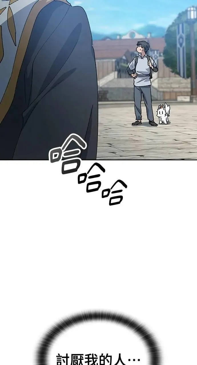 第53话52